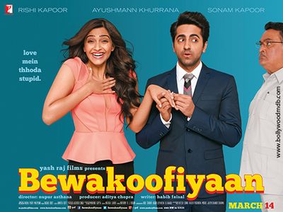 Bewakoofiyaan