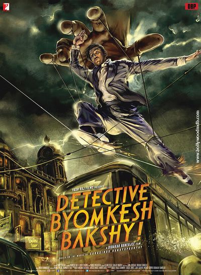 Detective Byomkesh Bakshy!