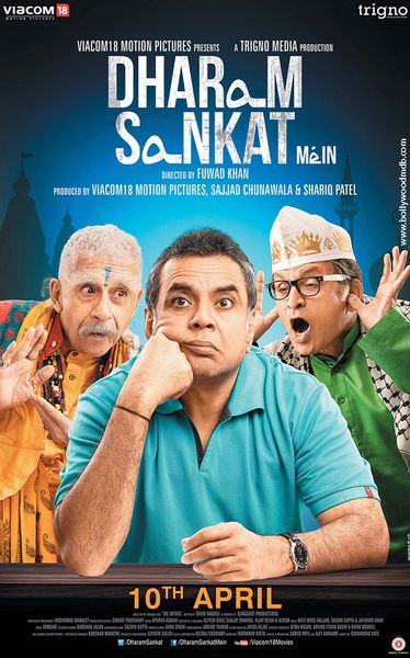 Dharam Sankat Mein