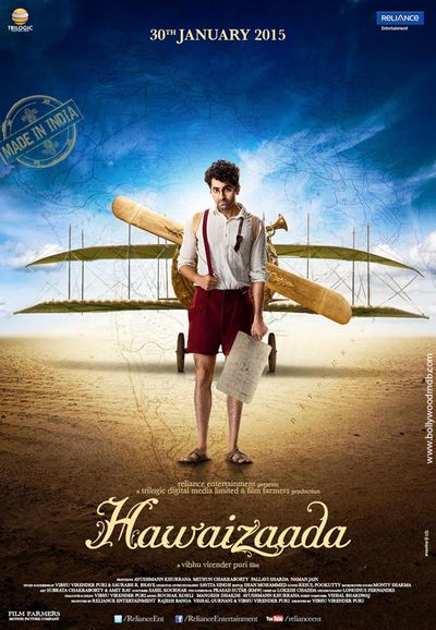 Hawaizaada