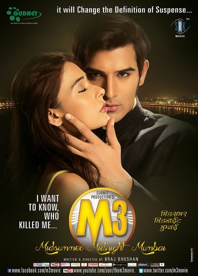 M3-Midsummer Midnight Mumbai