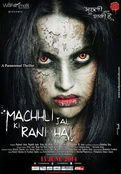 Machhli Jal Ki Rani Hai