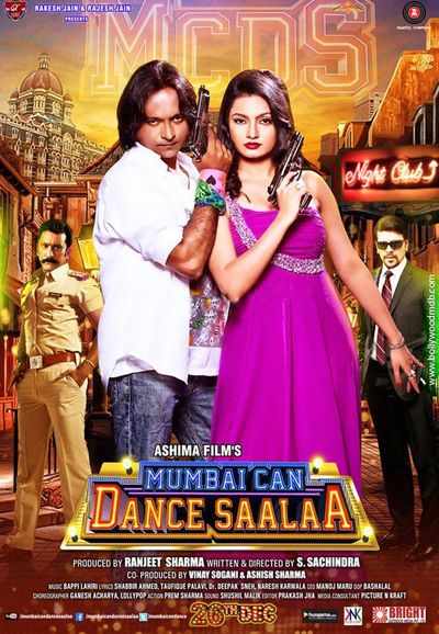 Mumbai Can Dance Saalaa