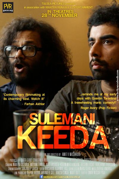 Sulemani Keeda