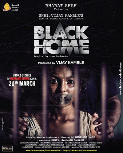 Black Home