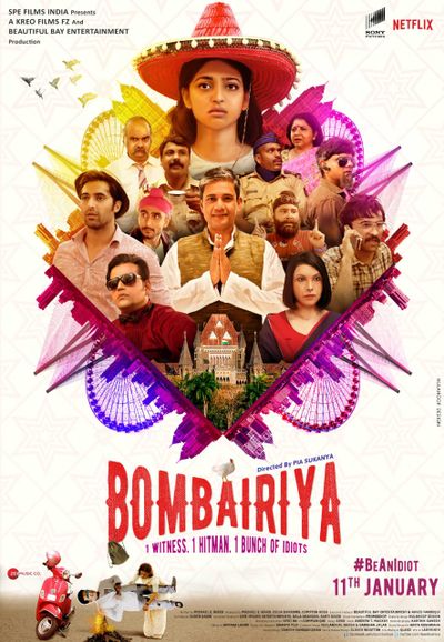 Bombairiya