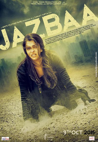 Jazbaa