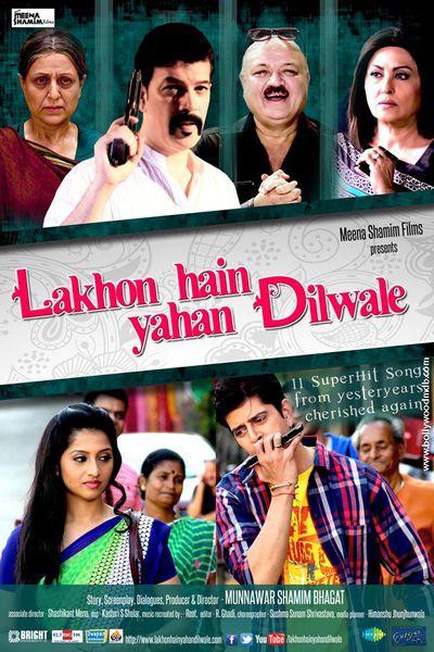 Lakhon Hain Yahan Dilwale