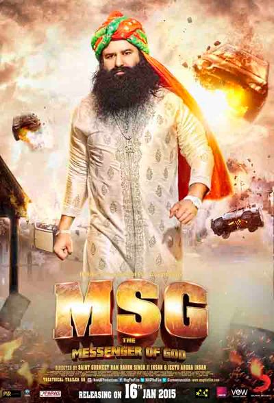 MSG - The Messenger