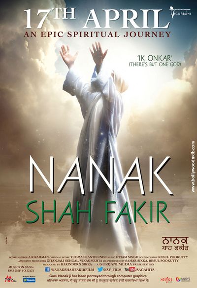 Nanak Shah Fakir