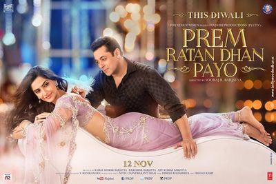 Prem Ratan Dhan Payo