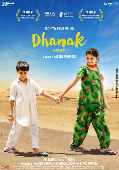 Dhanak