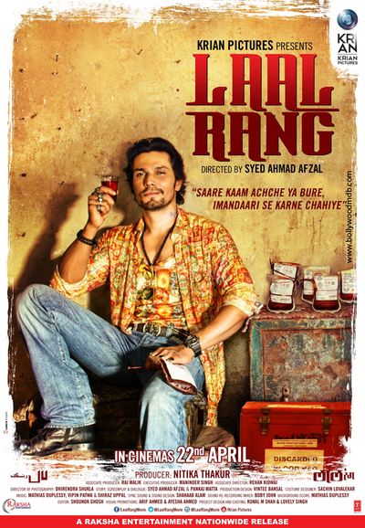 Laal Rang