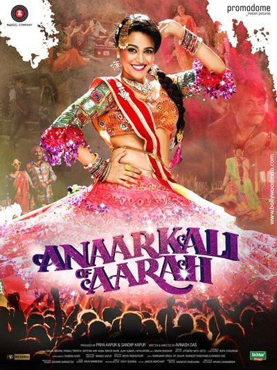 Anaarkali of Aarah