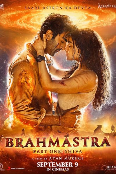 Brahmastra