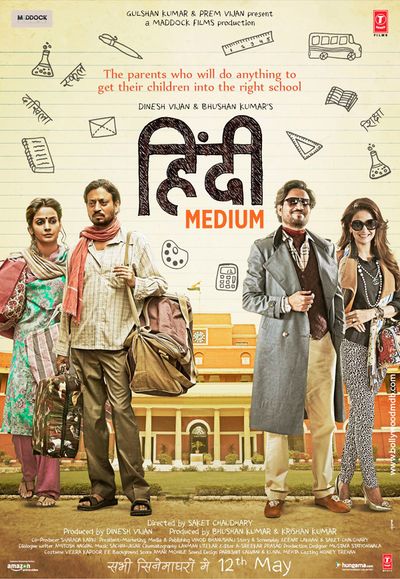 Hindi Medium