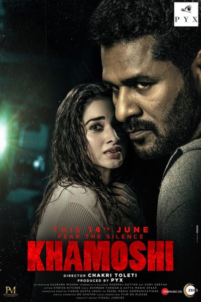 Khamoshi