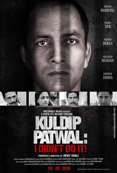 Kuldip Patwal: I Didn't Do It!