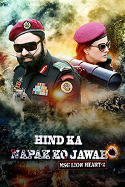 Hind Ka Napak Ko Jawab: MSG Lion Heart-2