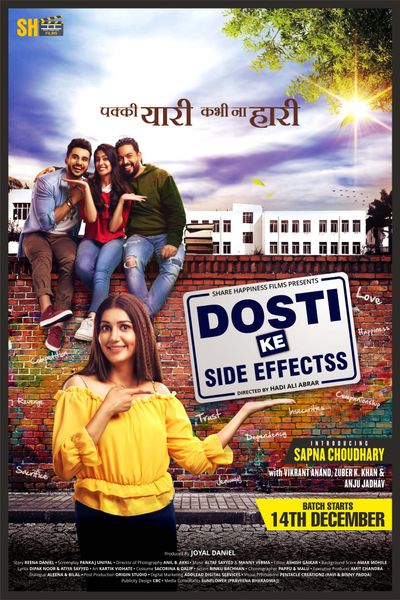 Dosti Ke Side Effectss