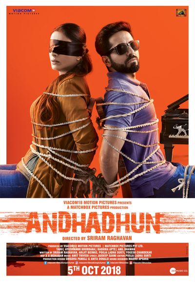 AndhaDhun