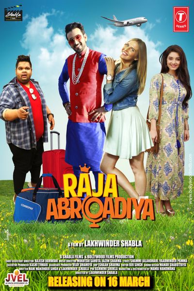 Raja Abroadiya