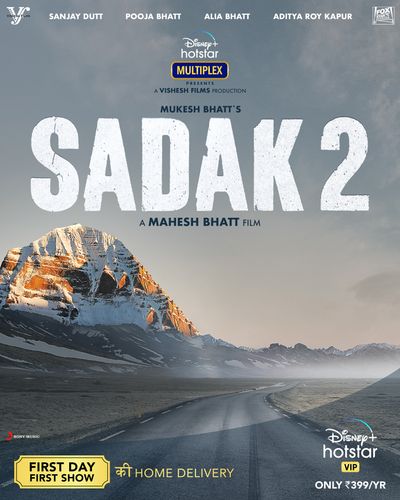 Sadak 2