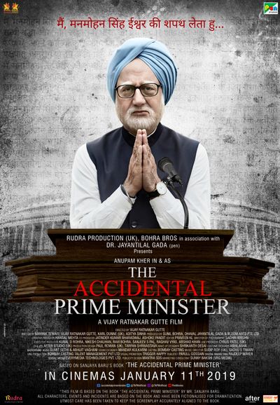 The Accidental Prime Minister