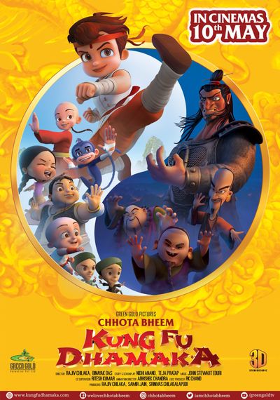 Chhota Bheem: Kung Fu Dhamaka