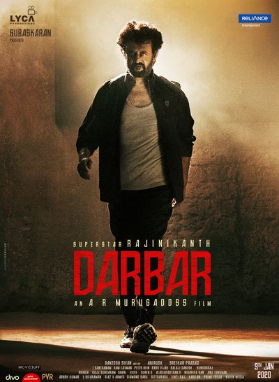 Darbar