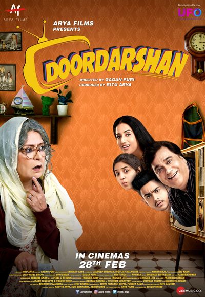 Doordarshan