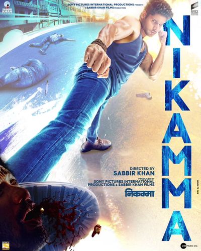 Nikamma