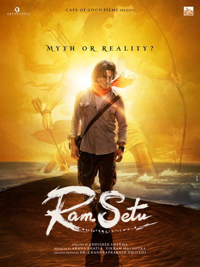 Ram Setu