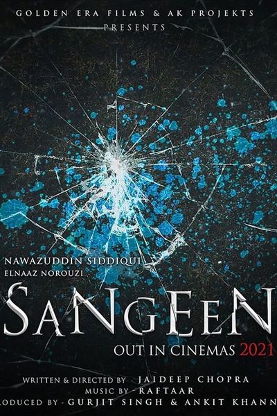 Sangeen