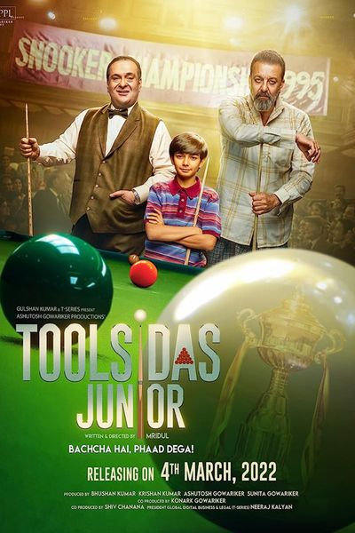 Toolsidas Junior