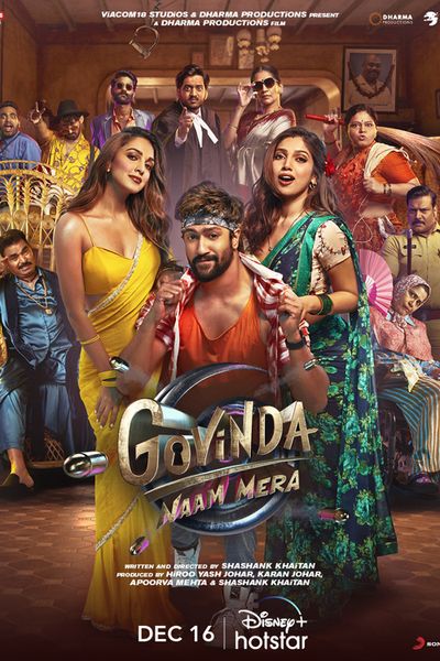Govinda Naam Mera