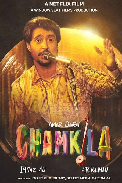 Amar Singh Chamkila