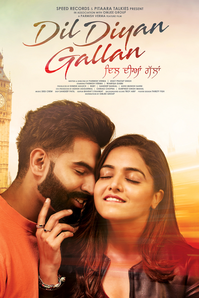 Dil Diyaan Gallan