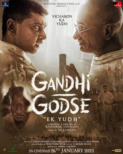 Gandhi Godse: Ek Yudh