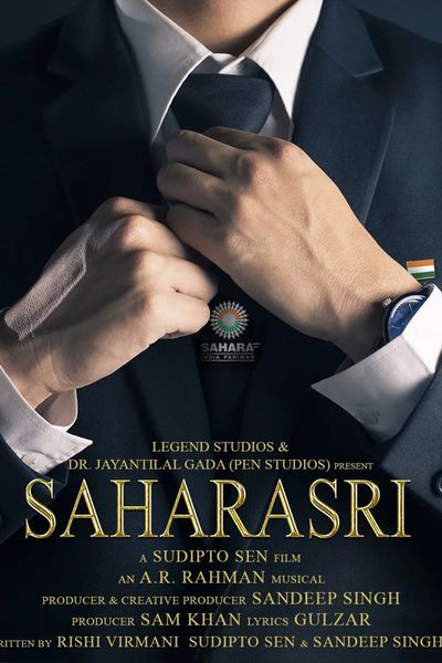 Saharasri