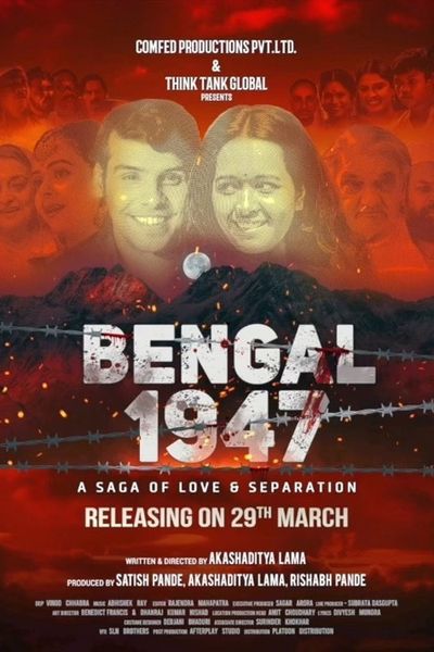 Bengal 1947