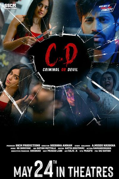 C.D (Criminal Or Devil)