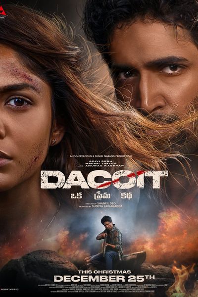 Dacoit