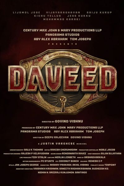 Daveed