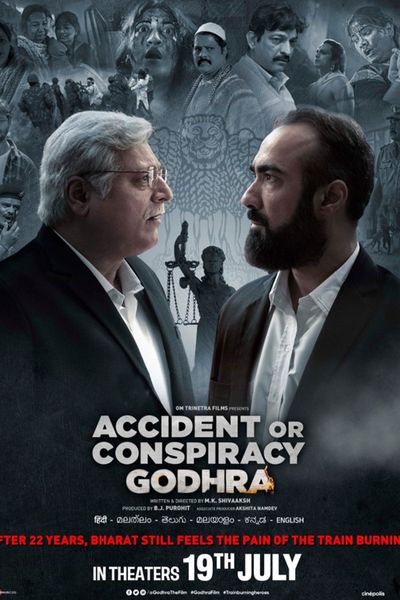 Accident Or Conspiracy: Godhra