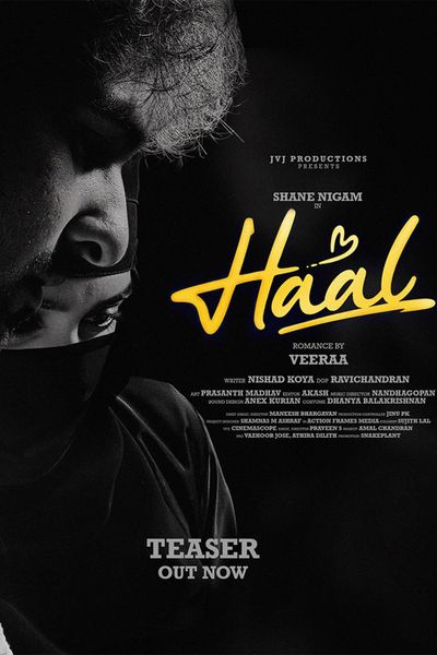 Haal