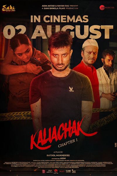 Kaliachak: Chapter 1