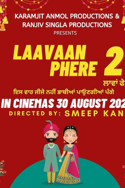 Laavaan Phere 2