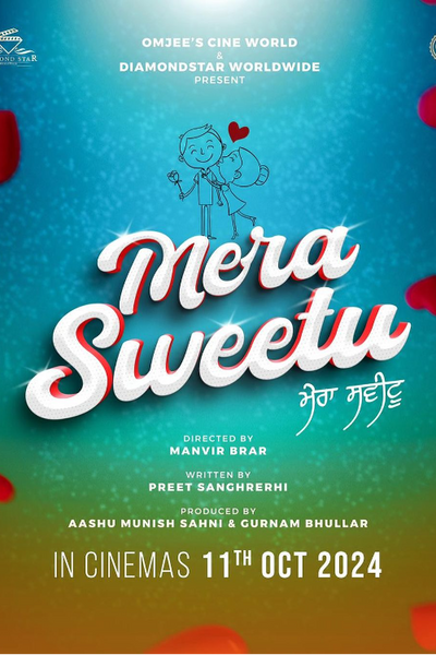 Mera Sweetu