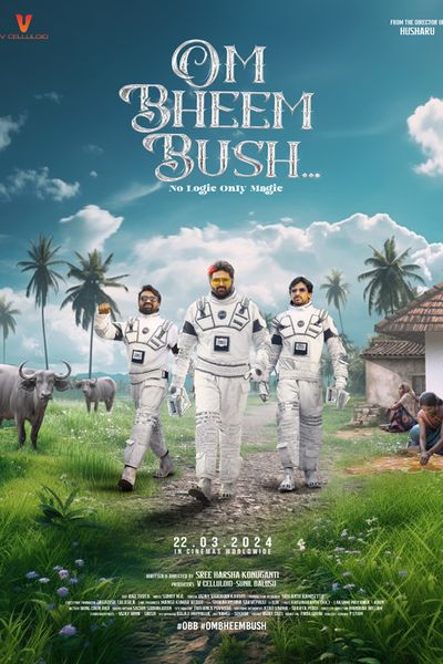 Om Bheem Bush